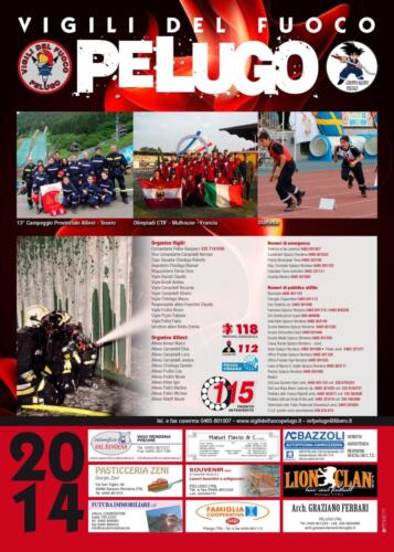 2014
